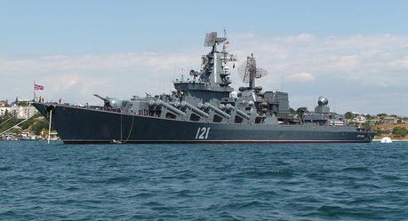 Russische Kriegsmarine vor Gaza eingetroffen