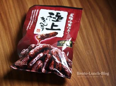 Japan Snack: Gokujyo Brown Sugar Karinto