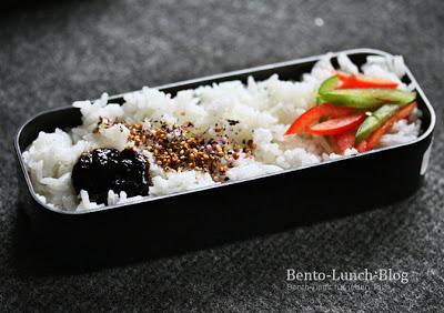 Bento #123: Furikake-Omelett mit Miso-Champigons & Paprika