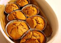 Bild: Weihnachtsmuffins mit Apfel und Zimt, Link: Abbildung vergrößern