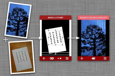 PhotoStamps – Stemple deine Fotos mit vorgefertigten und eigenen Motiven oder deiner Unterschrift ab