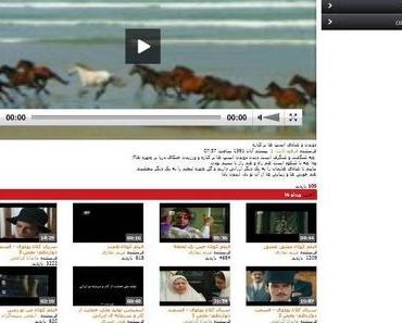 Iran startet eigenes Videoportal