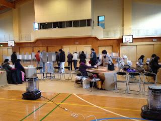 Wahlen in Japan - Shugiin - LDP !!!