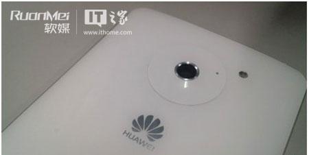 Huawei: weitere Bilder des Ascend D2 Smartphone aufgetaucht