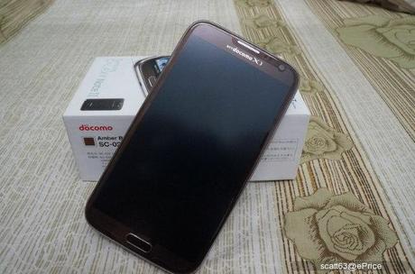 Samsung: Galaxy Note 2 in Amber Brown bestätigt