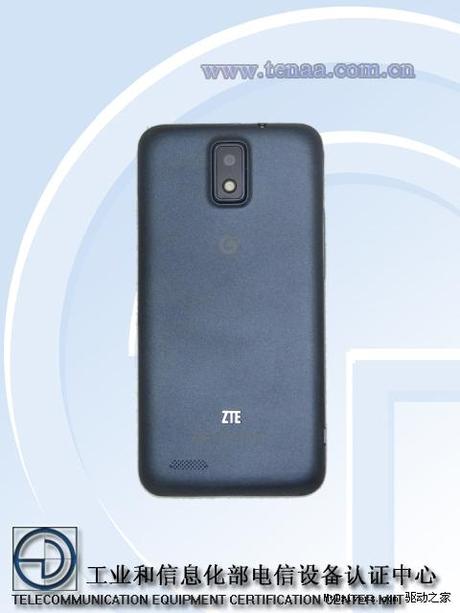 ZTE: QuadCore Phablet U935 erhält Zulassung in China