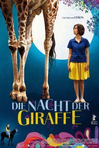 Die Nacht der Giraffen_Hauptplakat