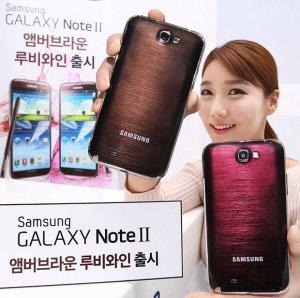 Samsung Galaxy Note 2 in rot und braun vorgestellt