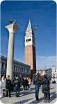 Bella Italia – Venezia – Piazza San Marco