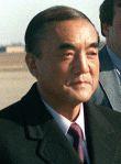 Laut CIA-Quellen wurde Nakasone ertappt, mit einem nordkoreanischen U-Boot aus Japan flüchten