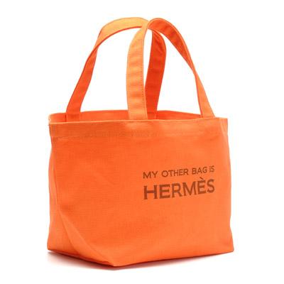 Was ist so besonders an einer Hermès Birkin?