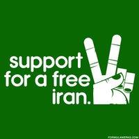 Aufruf für ein freies Iran