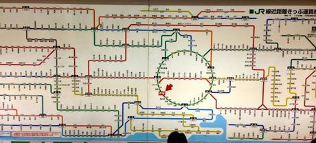 Yamanote Line in Tokio - Öffentliche Verkehrsmittel