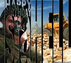 Israel Happy Birthday