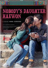 Nobody's Daughter Haewon_Filmposter