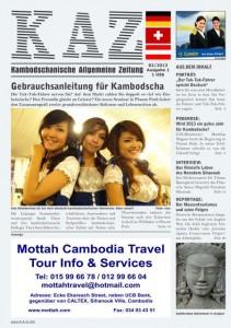 KAZ 211x300 Das erste deutschsprachige Nachrichtenmagazin