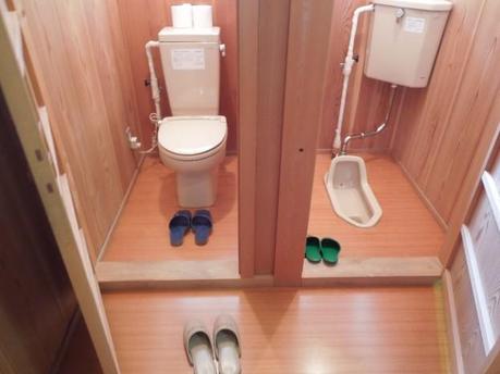 japan-toilette