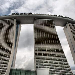 World famous Marina Bay Sands Casino with rooftop pool and skydeck