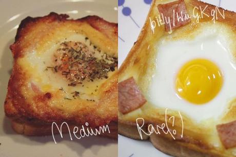 How To: Toast Korean-Like a.k.a. 광복절 토스트 à la Happy Together