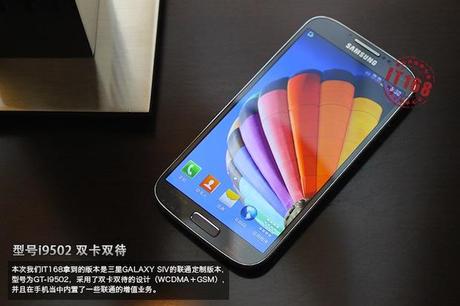 Supposed Galaxy S IV leak resurfaces in highres pics, lists more features and specs