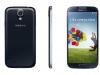 Alle Infos, Daten, Fotos und Videos zum Samsung Galaxy S4