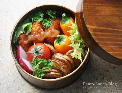 Bento #128: Ziegenkäsetaler, Ofenkartoffel und frisches Gemüse
