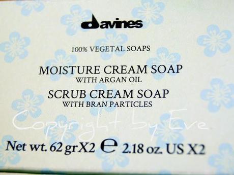 Davines Moisture & Scrub Cream Soap - Vegetarisch!!!