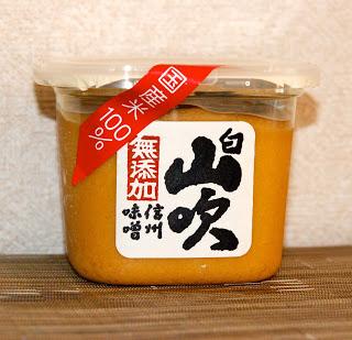 Authentische Shiro Miso 白味噌 mit Rettich & Karotte