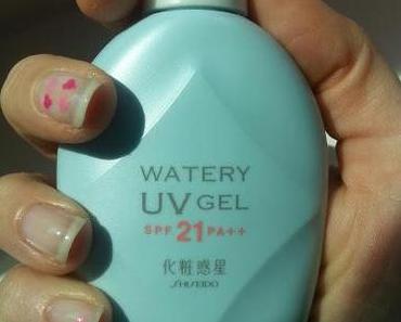 ♥Shiseido • Watery UV Gel