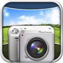 Momentan gratis: Panorama