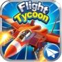 Flight Tycoon - Top Gun