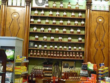 Rats Apotheke in Celle innen