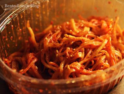 Rezept: Kimchi-Cream-Pasta / Cremige Kimchi-Tomaten-Nudeln