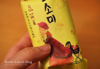 Koreanische Kokosnuss-Sesam-Cracker von Orion