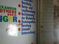 Apotheken aus aller Welt 367: Oldenburg, Deutschland