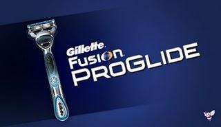 Gillette Fusion Pro Glide bei buzzer