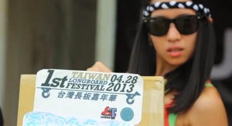 Taiwans 1st Longboard Festival