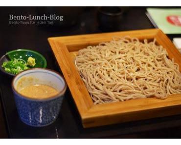Soba-An, Japanisches Buchweizennudel-Restaurant, Düsseldorf