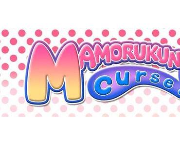 Mamorukun Curse – Trailer