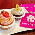 Jennys Cupcakes