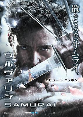 The Wolverine: Samurai Art auf frischen Poster