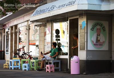 Tipp: Delzepich Milcheis Hamburg