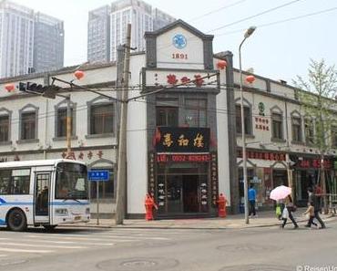 Restaurant Shou He Lou in Qingdao