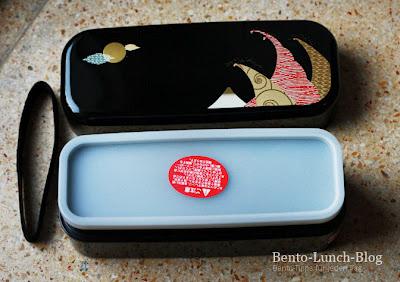 Fuji-Hakoya Bento-Box