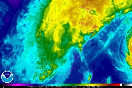 Tropischer Sturm FITOW (QUEDAN) bei den Philippinen, Fitow, Quedan, Philippinen, aktuell, Taifunsaison 2013, September, Oktober, 2013, Vorhersage Forecast Prognose, Satellitenbild Satellitenbilder, 