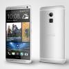 HTC One Max: Phablet offiziell vorgestellt