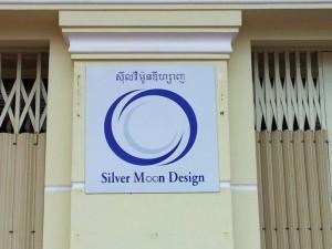 Silver Moon Design Firmenschild