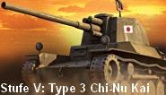 type_3_chi-ni_kai