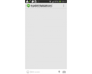 Google Hangouts, SMS an mehrere verschicken heisst MMS