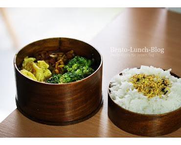 Bento #142: Curry-Bananen-Karotten mit Ei und Broccoli